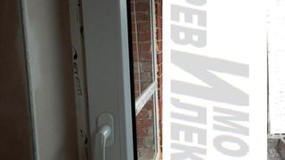 Двустаен Продажби, Пловдив